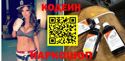 бутик Апрелевка