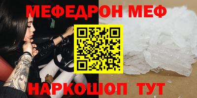 герыч Аргун