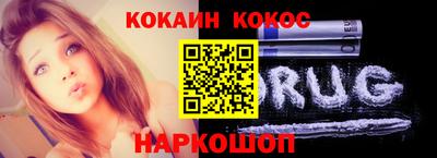 герыч Аргун