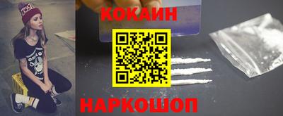 герыч Аргун