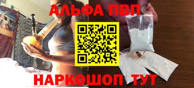герыч Аргун