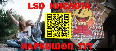 герыч Аргун