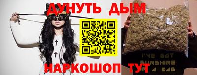 герыч Аргун
