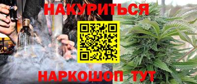 герыч Аргун