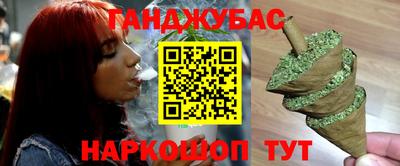 герыч Аргун