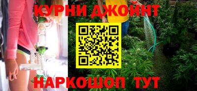 бутик Апрелевка