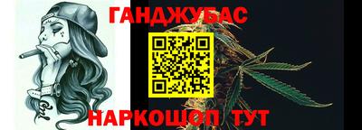 бутик Апрелевка