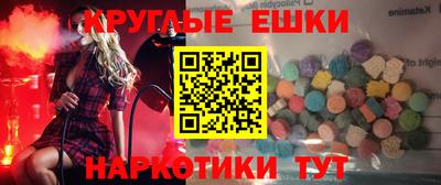 герыч Аргун