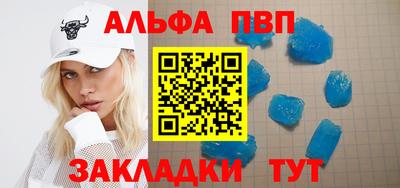 герыч Аргун
