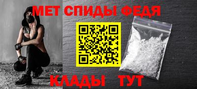 бутик Апрелевка