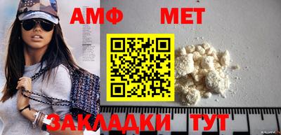 бутик Апрелевка