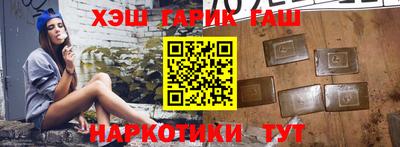 СК Берёзовский