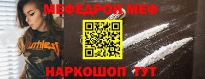 бутик Апрелевка