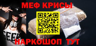 бутик Апрелевка
