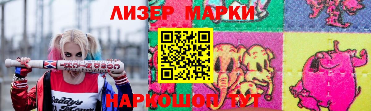 LSD-25 экстази ecstasy  Вход с VPN  Бугуруслан 